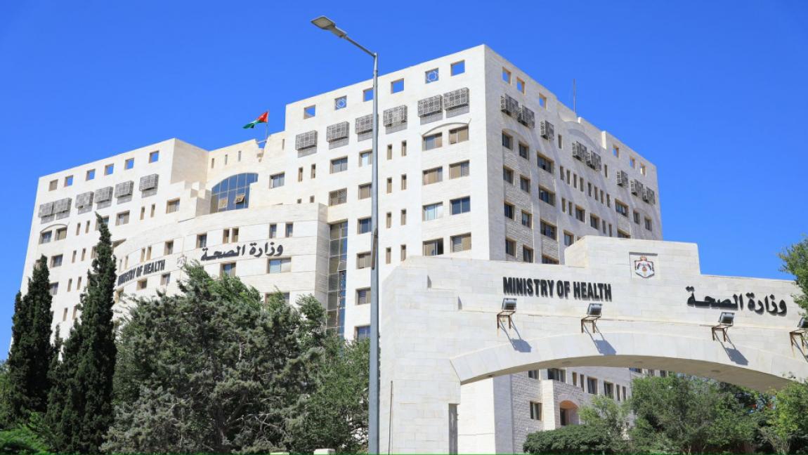 انجاز 49 ألف تقرير أشعة عن بُعد في مركز الصحة الرقمية