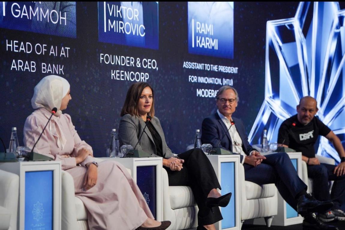 منتدى حول هندسة البنية التحتية للذكاء الاصطناعي في الأردن