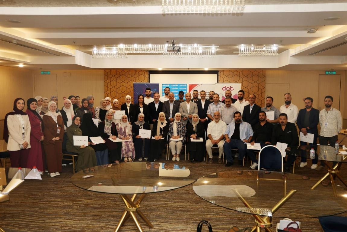 التدريب المهني واليونيسف ودوت الأردن توسّع نطاق المهارات الرقمية للشباب