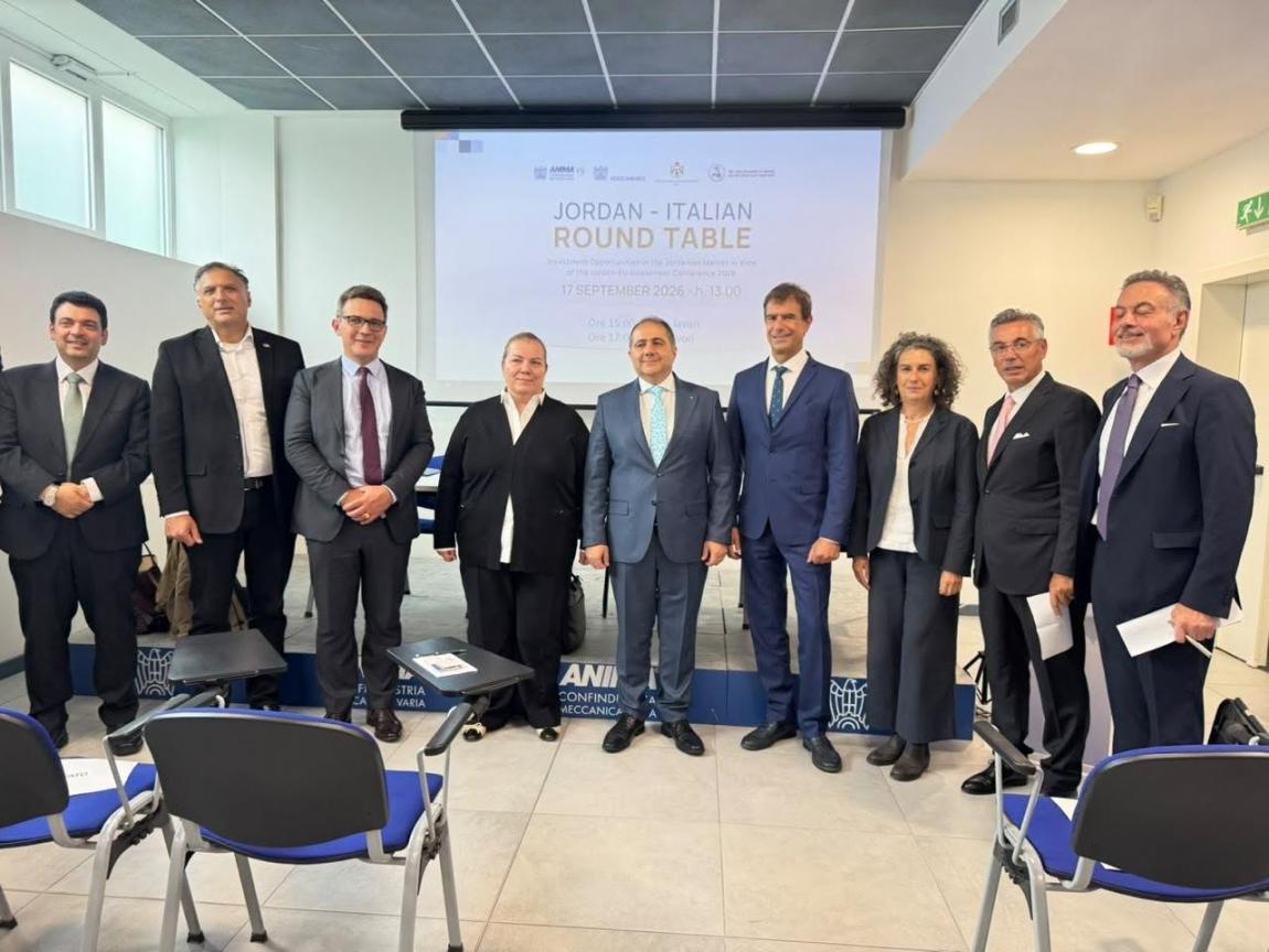وزيرا التخطيط والاستثمار يختتمان في إيطاليا جولة مكثفة لجذب الاستثمارات