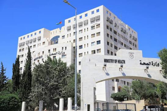الصحة: تحويل أطباء بلا ترخيص للمدعي العام