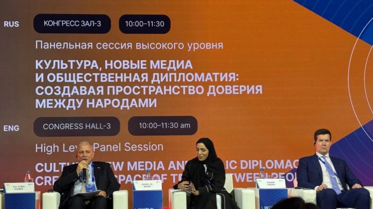 وفد نيابي أردني في موسكو .. ويقترح إنشاء شبكة دولية للدبلوماسية الشعبية والإعلام المسؤول