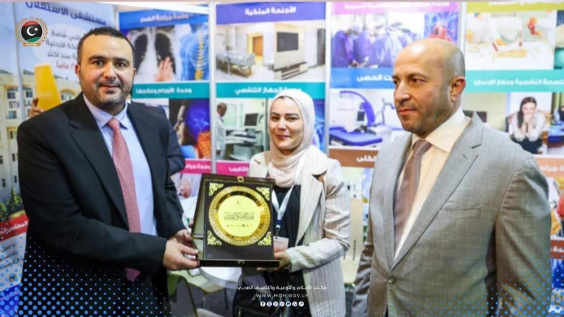 وزيرا الصحة والدولة لشؤون رئيس الحكومة الليبيان في ضيافة جناح مستشفى الاستقلال
