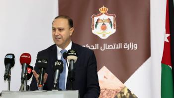 المومني: الحكومة حريصة على تعزيز منظومة الاتصال الحكومي وتطويرها