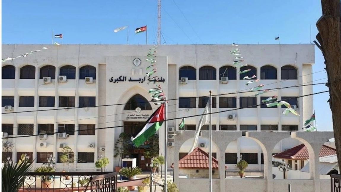 بلدية إربد: اتفاقية بمليون دينار لتعبيد شارع حوارة