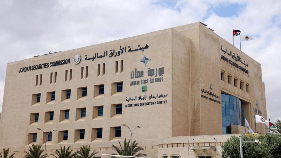 تداولات بورصة عمان ترتفع 30.2% خلال أسبوع