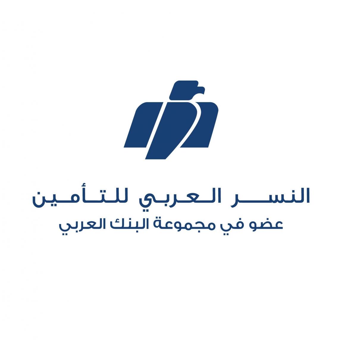 استقالة مساعد مدير عام 