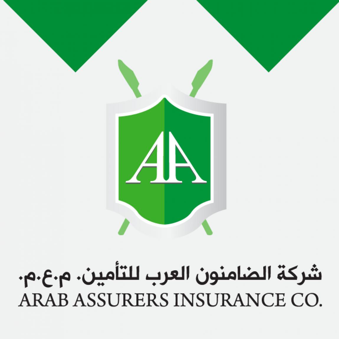 الضامنون العرب ترفع رأسمالها من خلال رسملة الديون