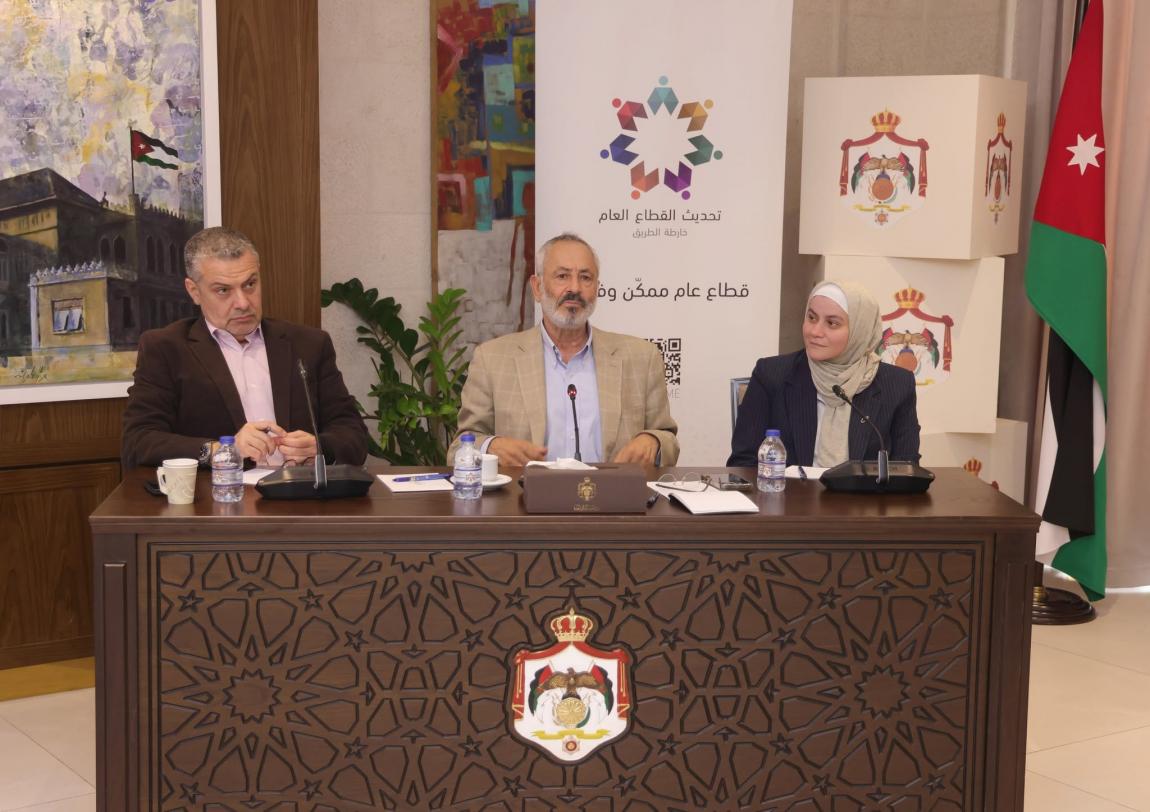 رئاسة الوزراء تعقد الورشة الرابعة من برنامج الذكاء الاصطناعي للقيادات الحكومية