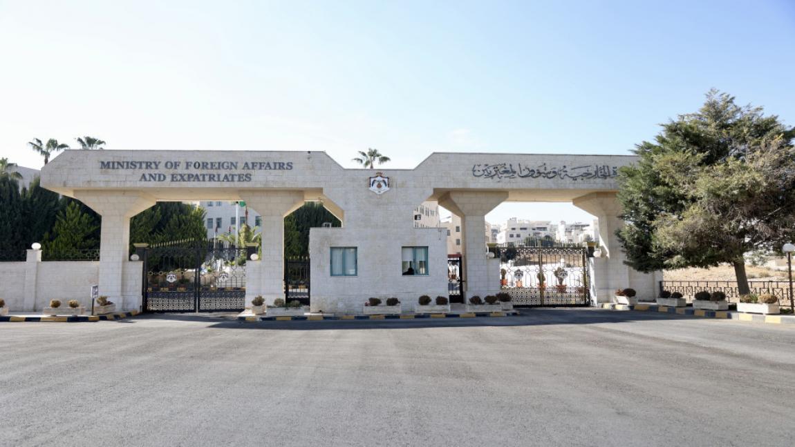الأردن يدين هجوماً إرهابياً استهدف نقطة تفتيش في باكستان