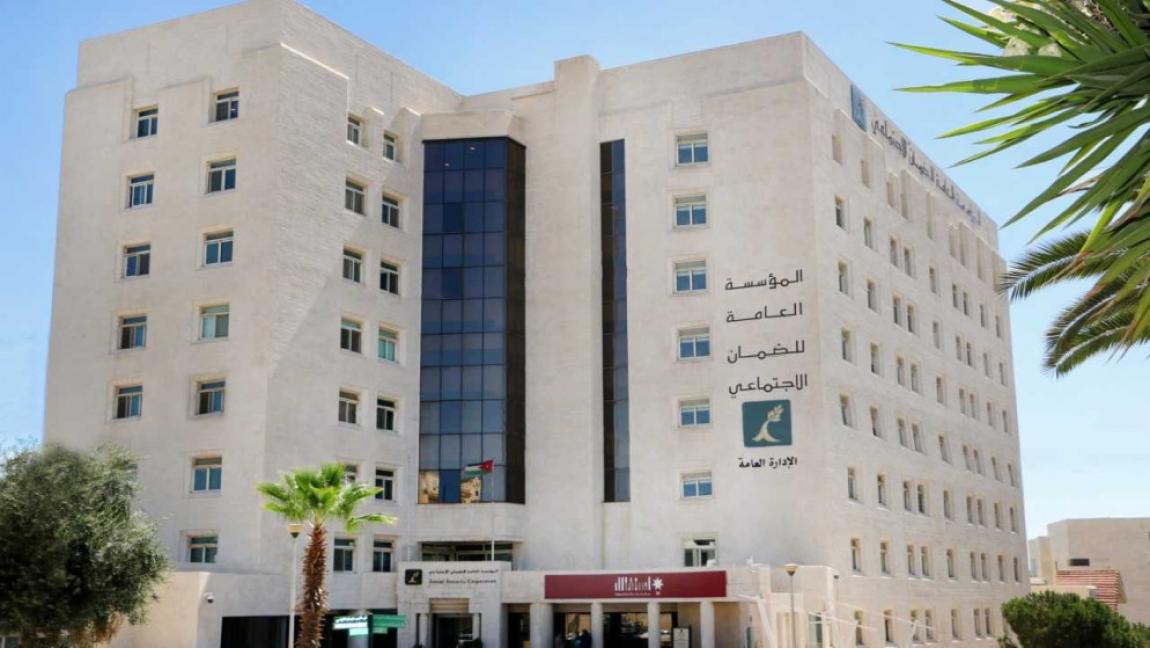 الضمان: الأربعاء آخر يوم لاستفادة المنشآت السياحية من التسهيلات المالية