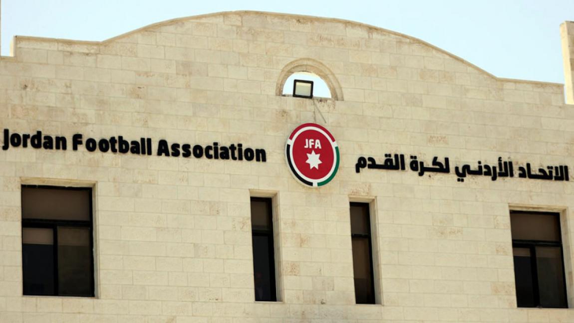 قرارات مرتقبة لاتحاد كرة القدم على خلفية بث مباراة الأردن وسوريا