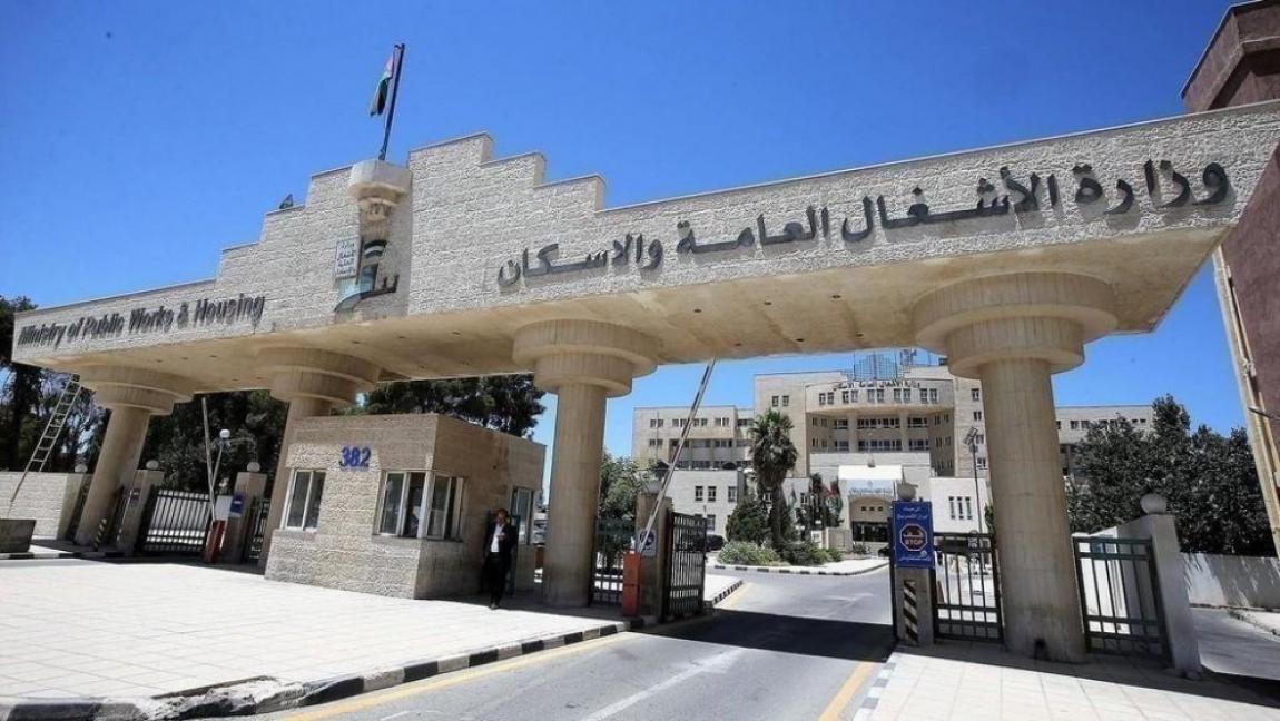 إطلاق مسار دفع إلكتروني دون توقف على طريق الحرانة – العمري