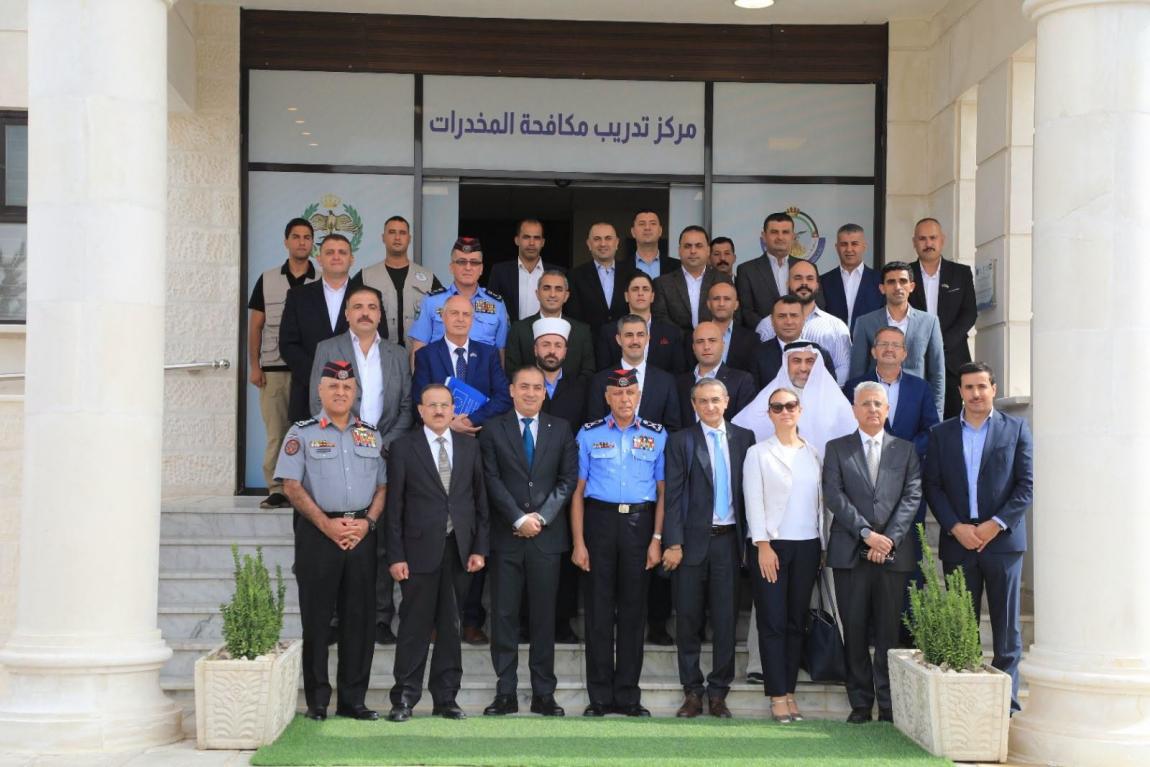 مدير الأمن العام يفتتح المبنى الجديد لمركز تدريب مكافحة المخدرات