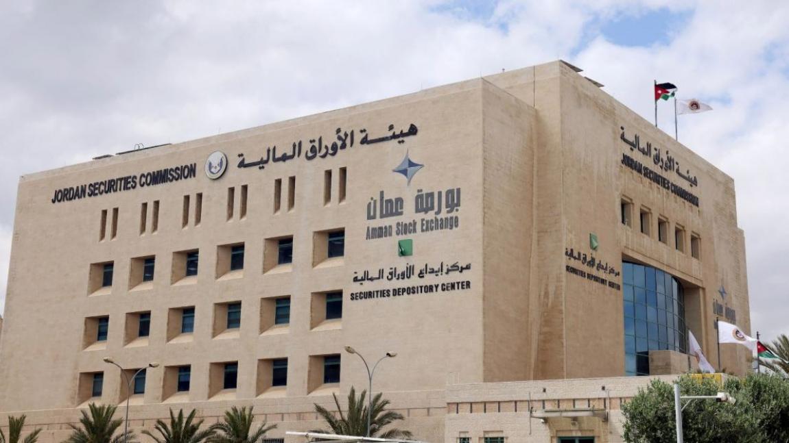 11.5 مليون دينار حجم التداول في بورصة عمان