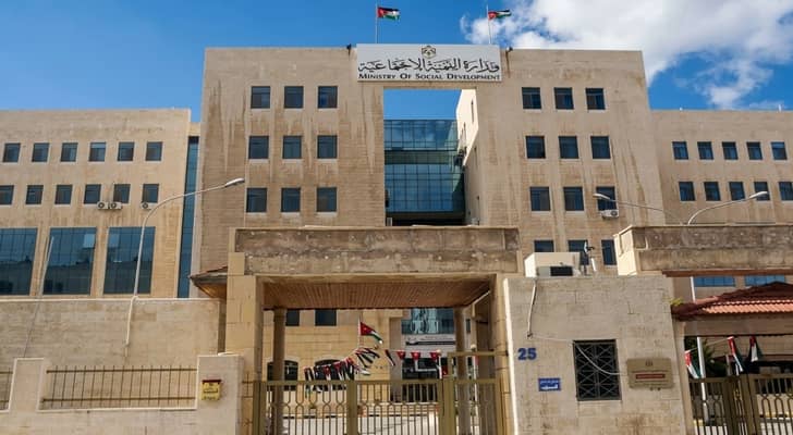 التنمية: 254 ألف دينار دعم لـ 178 جمعية واتحاداً خيرياً ونسائياً