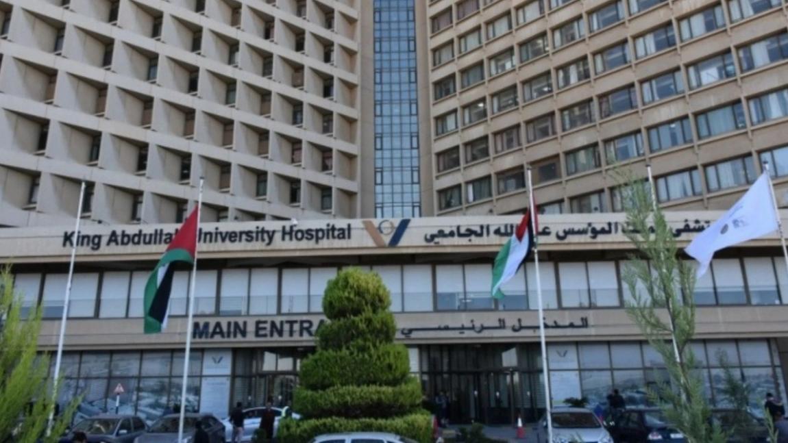 مستشفى الملك المؤسس يجري لأول مرة عملية جراحية نوعية بتقنية 