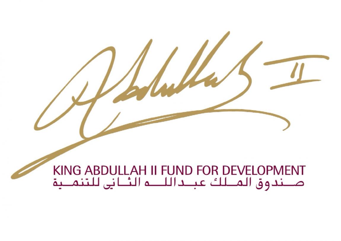 صندوق الملك عبدالله يستعد لإطلاق مشروع معسكرات إعداد القيادات الشبابية