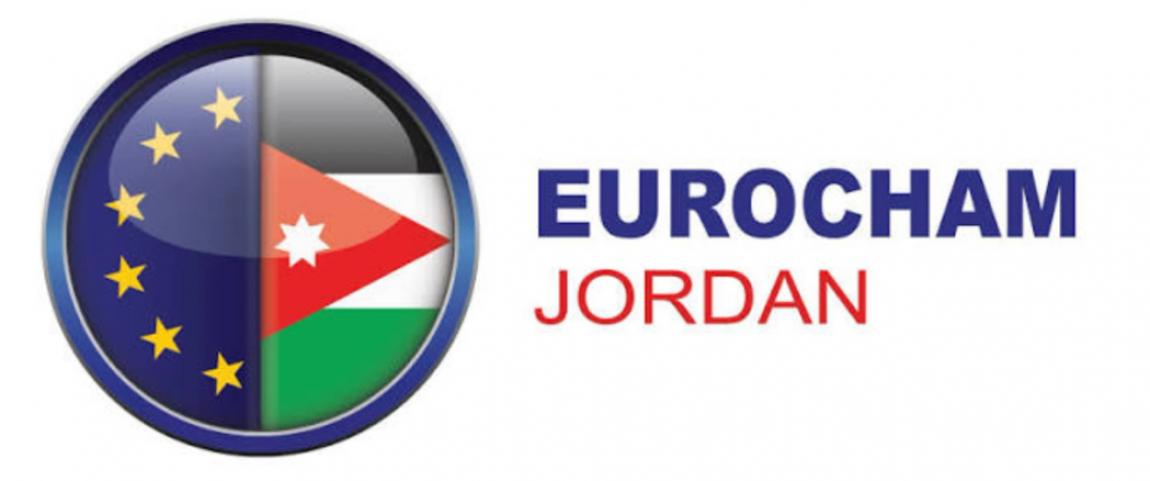 مؤتمر الاستثمار الأردني الأوروبي .. رسالة ثقة بالمملكة والاقتصاد الوطني