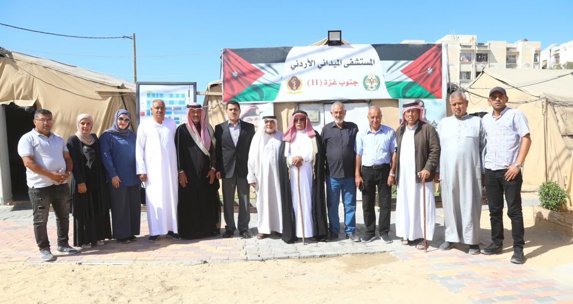 المستشفى الميداني جنوب غزة يستقبل وفدًا لتقديم واجب العزاء بشهداء الكرك